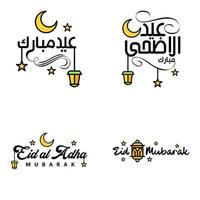 moderno Arabo calligrafia testo di eid mubarak imballare di 4 per il celebrazione di musulmano Comunità Festival eid al adha e eid al Fitr vettore