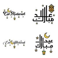 contento eid mubarak mano lettera tipografia saluto swirly spazzola carattere tipografico imballare di 4 saluti con splendente stelle e Luna vettore