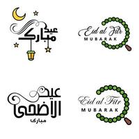 bellissimo collezione di 4 Arabo calligrafia scritti Usato nel Congratulazioni saluto carte su il occasione di islamico vacanze come come religioso vacanze eid mubarak contento eid vettore