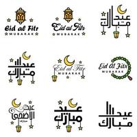 9 migliore vettori contento eid nel Arabo calligrafia stile particolarmente per eid celebrazioni e saluto persone