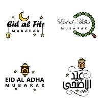 imballare di 4 decorativo font arte design eid mubarak con moderno calligrafia colorato Luna stelle lanterna ornamenti scontroso vettore