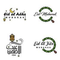 eid vendita calligrafia imballare di 4 mano scritto decorativo lettere stelle Luna lampada isolato su bianca sfondo vettore