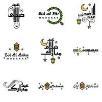 moderno Arabo calligrafia testo di eid mubarak imballare di 9 per il celebrazione di musulmano Comunità Festival eid al adha e eid al Fitr vettore