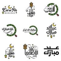 9 moderno eid Fitr saluti scritto nel Arabo calligrafia decorativo testo per saluto carta e desiderando il contento eid su Questo religioso occasione