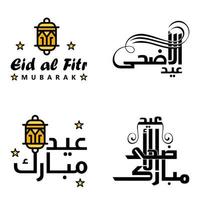 4 moderno eid Fitr saluti scritto nel Arabo calligrafia decorativo testo per saluto carta e desiderando il contento eid su Questo religioso occasione vettore