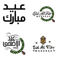 4 moderno eid Fitr saluti scritto nel Arabo calligrafia decorativo testo per saluto carta e desiderando il contento eid su Questo religioso occasione vettore