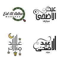 eid mubarak calligrafia imballare di 4 saluto messaggi sospeso stelle e Luna su isolato bianca sfondo religioso musulmano vacanza vettore