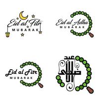 eid vendita calligrafia imballare di 4 mano scritto decorativo lettere stelle Luna lampada isolato su bianca sfondo vettore