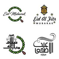 desiderando voi molto contento eid scritto impostato di 4 Arabo decorativo calligrafia utile per saluto carta e altro Materiale vettore