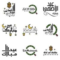 9 moderno eid Fitr saluti scritto nel Arabo calligrafia decorativo testo per saluto carta e desiderando il contento eid su Questo religioso occasione vettore