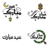 vettore saluto carta per eid mubarak design sospeso lampade giallo mezzaluna swirly spazzola carattere tipografico imballare di 4 eid mubarak testi nel Arabo su bianca sfondo