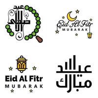 eid mubarak calligrafia imballare di 4 saluto messaggi sospeso stelle e Luna su isolato bianca sfondo religioso musulmano vacanza vettore