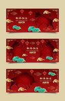 felice anno nuovo cinese 2021 collezioni di banner di bue vettore