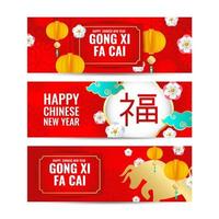 banner di arte di carta del capodanno cinese vettore