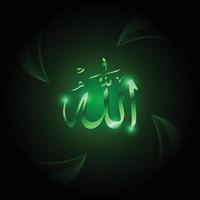 Allah verde brillare su il buio vettore illustrazione