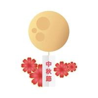 luna del festival di metà autunno con appeso etichetta cinese e fiori vettore