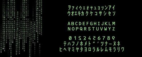 alfabeto, numeri e speciale personaggi per fonte codice. vr tipografia per ragnatela progetti. pioggia di verde raggiante segni su nero schermo. sfondo grafico generato nel illustratore. pirateria materia. vettore