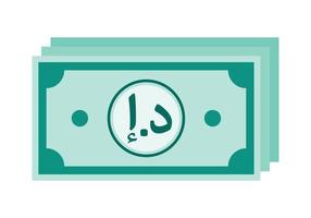 Emirati Arabi Uniti dirham carta i soldi moneta pagamento icona clipart vettore illustrazione