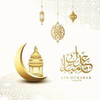 islamico saluti eid mubarak carta design con mezzaluna Luna e lanterne vettore