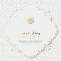 Ramadan kareem Arabo islamico bianca e d'oro lusso ornamento lanterna sfondo con Arabo modello e decorativo ornamento confine vettore