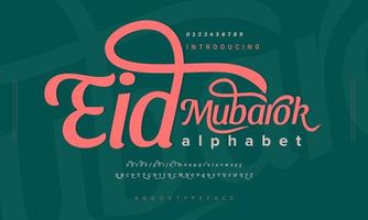 eid mubarok creativo alfabeto, islamico font lusso tipografia vettore