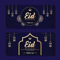 eid al Fitr mubarak orizzontale bandiera sociale media modello vettore