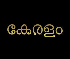 kerala scritto nel malayalam sceneggiatura. kerala malayalam tipografia. vettore