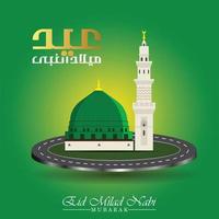 eid milad 12 rabbia ul orribile Mawlid e nabi vettore