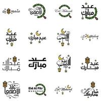 impostato di 16 vettori eid mubarak contento eid per voi nel Arabo calligrafia stile Riccio copione con stelle lampada Luna
