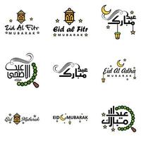 imballare di 9 vettore di Arabo calligrafia testo con Luna e stelle di eid mubarak per il celebrazione di musulmano Comunità Festival