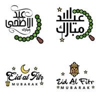 imballare di 4 decorativo Arabo calligrafia ornamenti vettori di eid saluto Ramadan saluto musulmano Festival