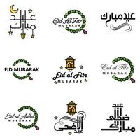 moderno imballare di 9 vettore illustrazioni di saluti auguri per islamico Festival eid al adha eid al Fitr d'oro Luna lanterna con bellissimo brillante stelle