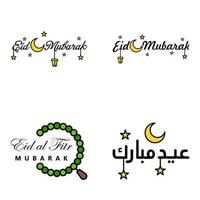 vettore saluto carta per eid mubarak design sospeso lampade giallo mezzaluna swirly spazzola carattere tipografico imballare di 4 eid mubarak testi nel Arabo su bianca sfondo