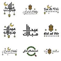 bellissimo collezione di 9 Arabo calligrafia scritti Usato nel Congratulazioni saluto carte su il occasione di islamico vacanze come come religioso vacanze eid mubarak contento eid vettore