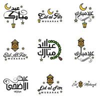 contento di eid imballare di 9 eid mubarak saluto carte con splendente stelle nel Arabo calligrafia musulmano Comunità Festival vettore