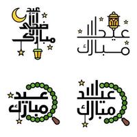 desiderando voi molto contento eid scritto impostato di 4 Arabo decorativo calligrafia utile per saluto carta e altro Materiale vettore