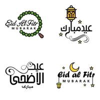 vettore saluto carta per eid mubarak design sospeso lampade giallo mezzaluna swirly spazzola carattere tipografico imballare di 4 eid mubarak testi nel Arabo su bianca sfondo