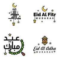 impostato di 4 vettori eid mubarak contento eid per voi nel Arabo calligrafia stile Riccio copione con stelle lampada Luna