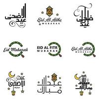 eid mubarak calligrafia imballare di 9 saluto messaggi sospeso stelle e Luna su isolato bianca sfondo religioso musulmano vacanza vettore