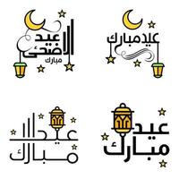 moderno imballare di 4 vettore illustrazioni di saluti auguri per islamico Festival eid al adha eid al Fitr d'oro Luna lanterna con bellissimo brillante stelle