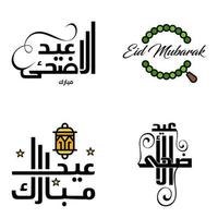 imballare di 4 decorativo font arte design eid mubarak con moderno calligrafia colorato Luna stelle lanterna ornamenti scontroso vettore