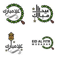 4 migliore vettori contento eid nel Arabo calligrafia stile particolarmente per eid celebrazioni e saluto persone