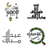 4 migliore eid mubarak frasi detto citazione testo o lettering decorativo font vettore copione e corsivo manoscritto tipografia per disegni opuscoli bandiera volantini e magliette