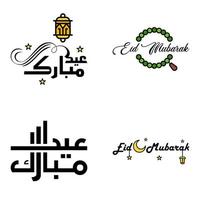 desiderando voi molto contento eid scritto impostato di 4 Arabo decorativo calligrafia utile per saluto carta e altro Materiale vettore