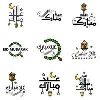 9 moderno eid Fitr saluti scritto nel Arabo calligrafia decorativo testo per saluto carta e desiderando il contento eid su Questo religioso occasione vettore