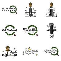 eid vendita calligrafia imballare di 9 mano scritto decorativo lettere stelle Luna lampada isolato su bianca sfondo vettore