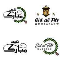 vettore saluto carta per eid mubarak design sospeso lampade giallo mezzaluna swirly spazzola carattere tipografico imballare di 4 eid mubarak testi nel Arabo su bianca sfondo