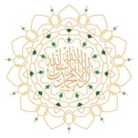 islamico Arabo calligrafia con mandala vettore