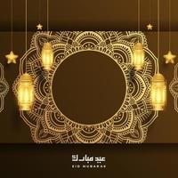 eid mubarok saluto carta con islamico ornamento vettore illustrazione