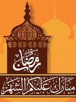 Ramadan kareem nel Arabo tradotto come contento Ramadan calligrafia saluti con islamico moschea e decorazione vettore